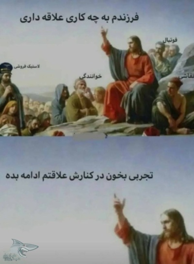 عکس