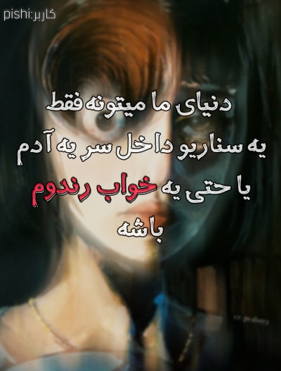 عکس
