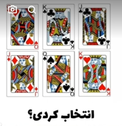 عکس