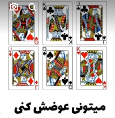 عکس
