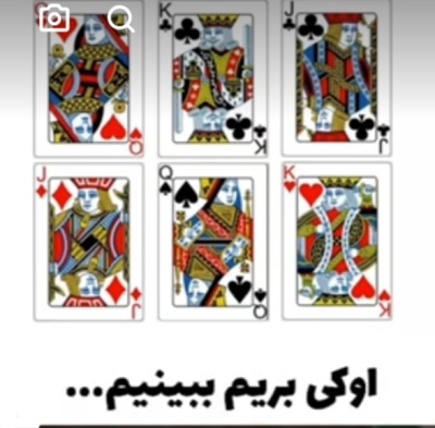 عکس