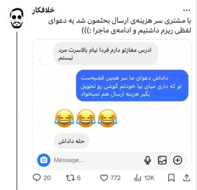 عکس