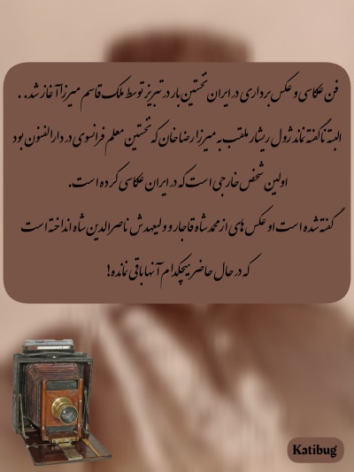 عکس
