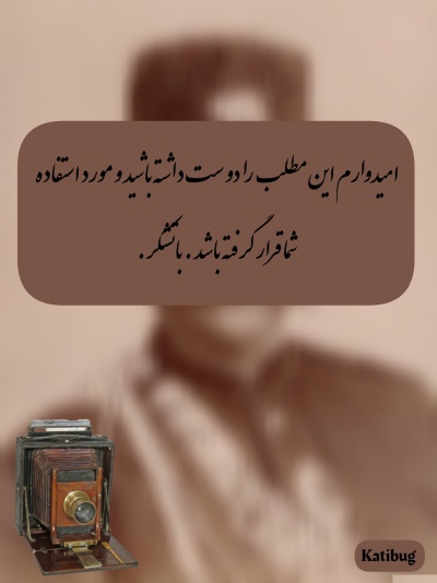 عکس