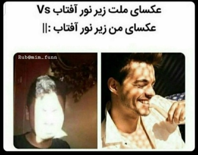 عکس