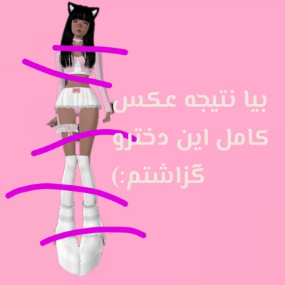 عکس