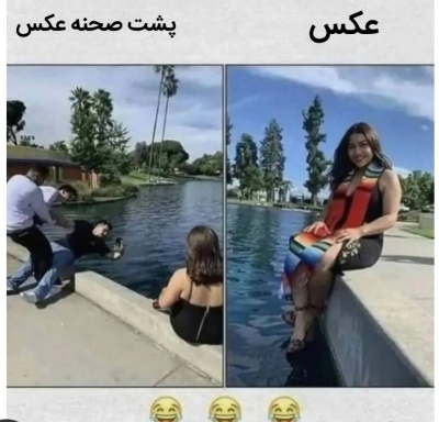 عکس