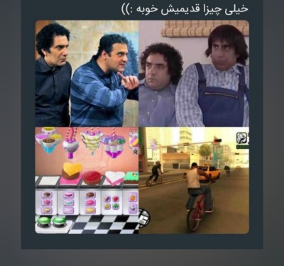 عکس