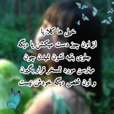 عکس