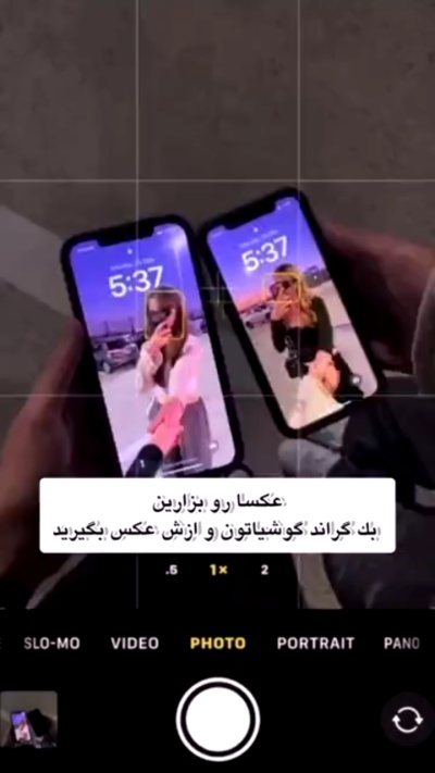 عکس