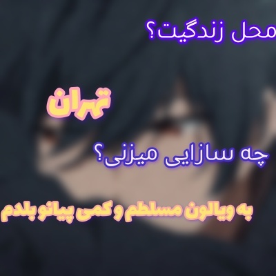 عکس