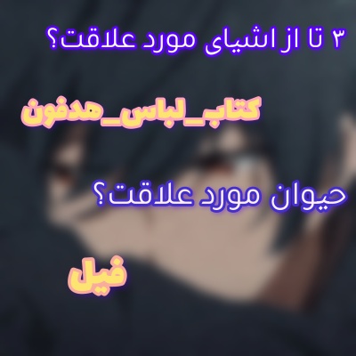 عکس