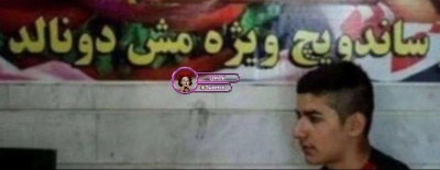 عکس
