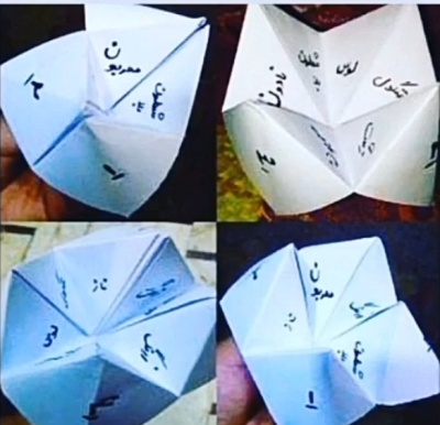 عکس
