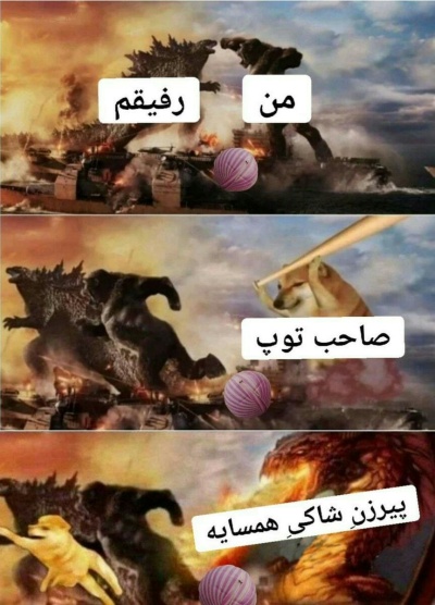 عکس