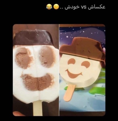 عکس
