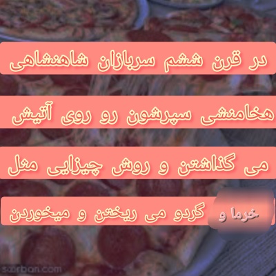 عکس