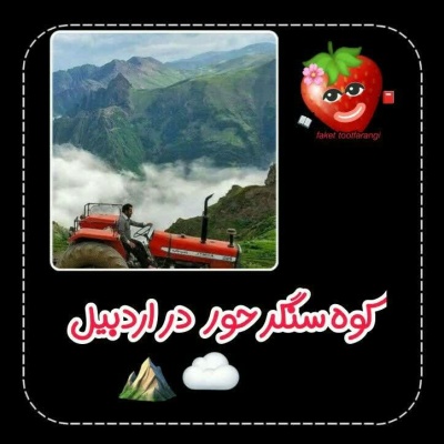 عکس