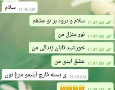 عکس