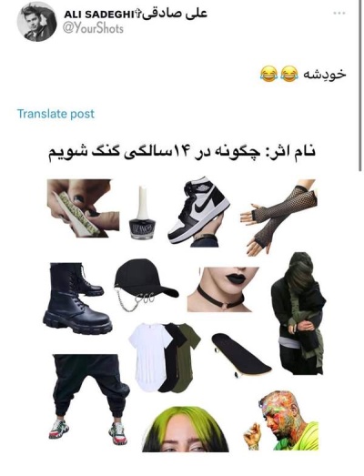 عکس