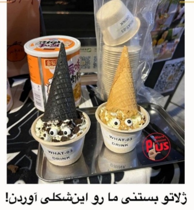 عکس