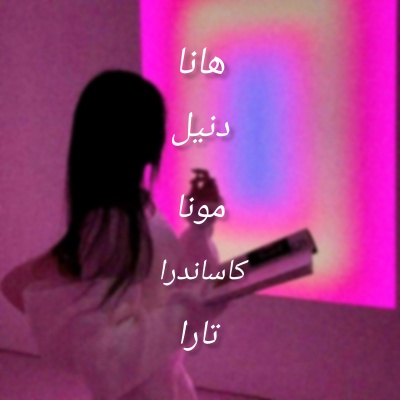 عکس