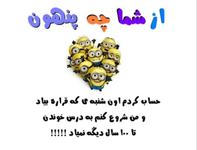 عکس