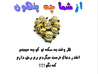 عکس