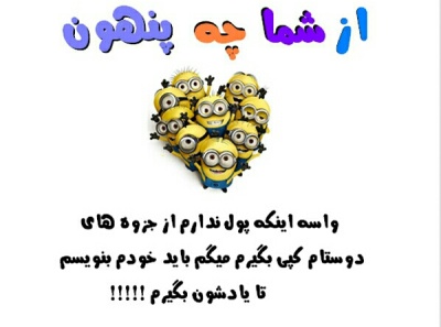عکس