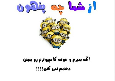 عکس