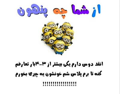 عکس