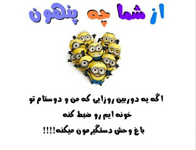 عکس