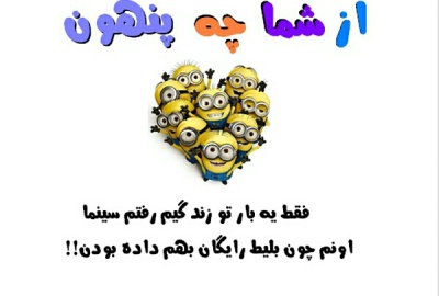 عکس