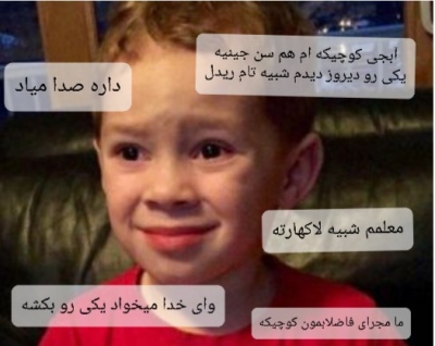عکس