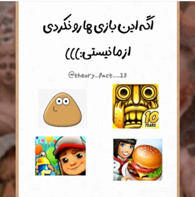 عکس