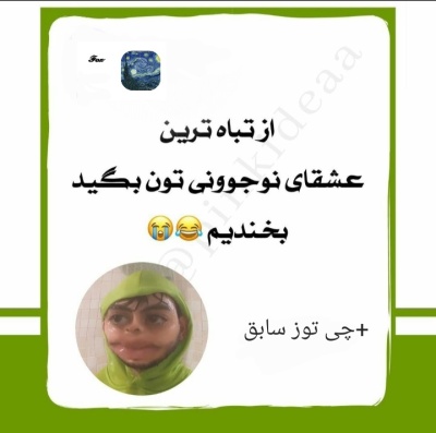 عکس