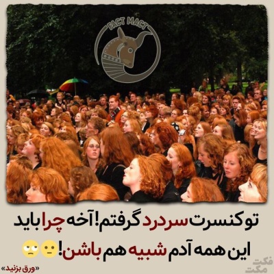 عکس
