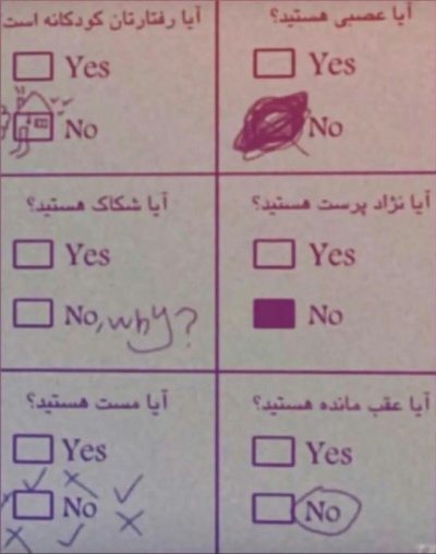 عکس