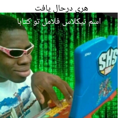 عکس