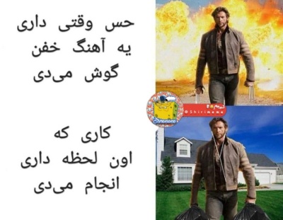 عکس