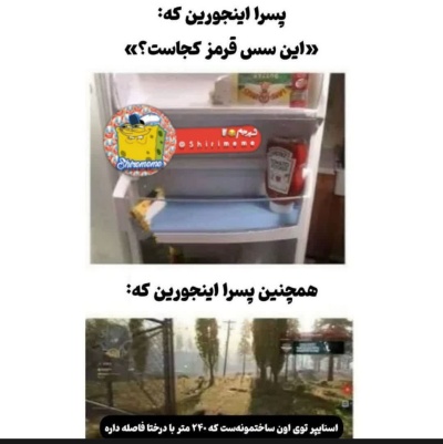 عکس