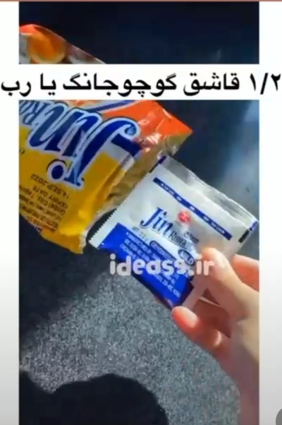 عکس
