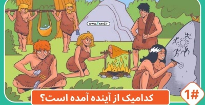 عکس