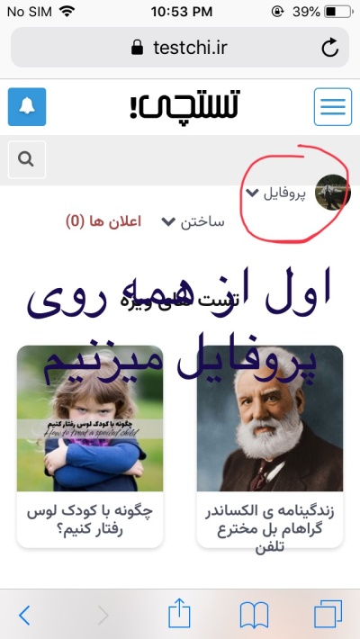عکس
