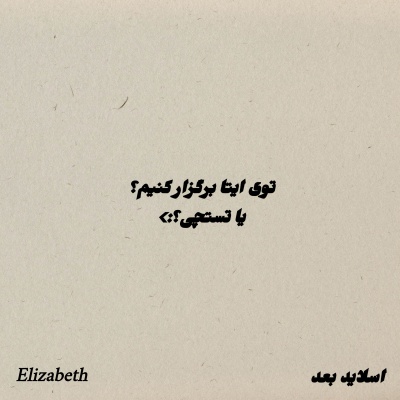 عکس