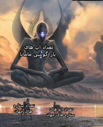 عکس