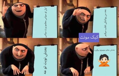 عکس