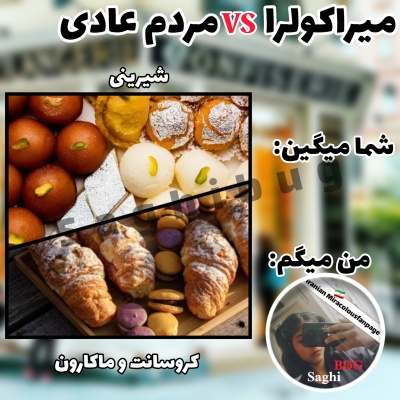 عکس