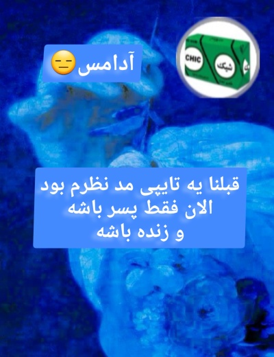 عکس