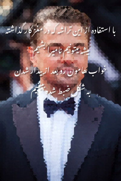 عکس